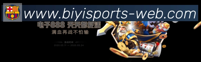 App界面